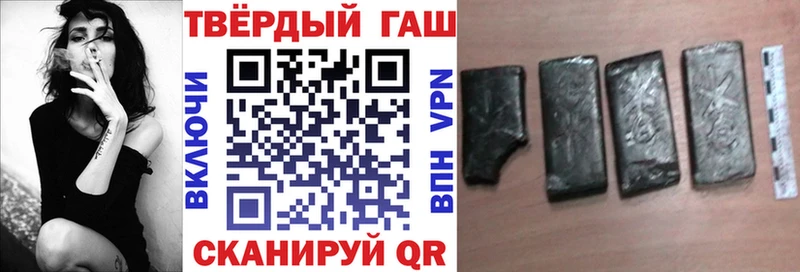 Где купить Дальнегорск Метадон  Меф мяу мяу  kraken как войти  Каннабис  Кокаин  A PVP  ГАШ 