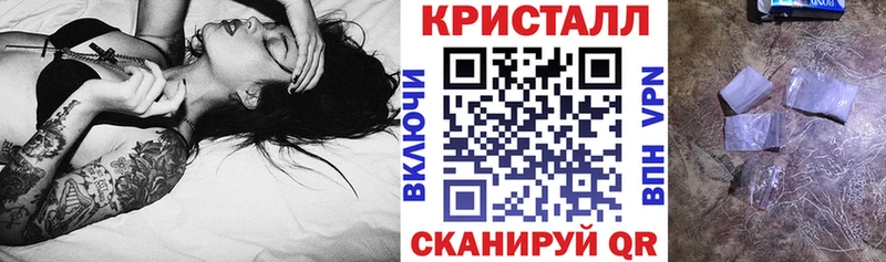 Амфетамин Premium  Дальнегорск 