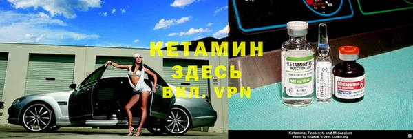 каннабис Горняк