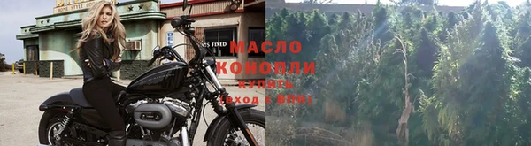 каннабис Горняк