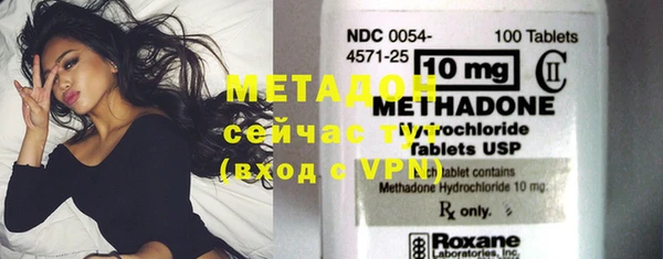 каннабис Горняк