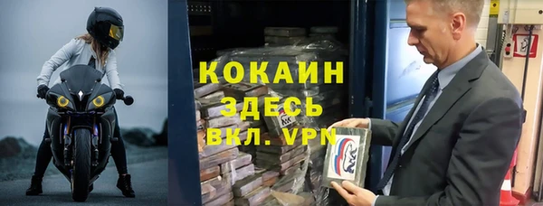 каннабис Горняк