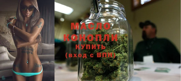 герыч Горнозаводск