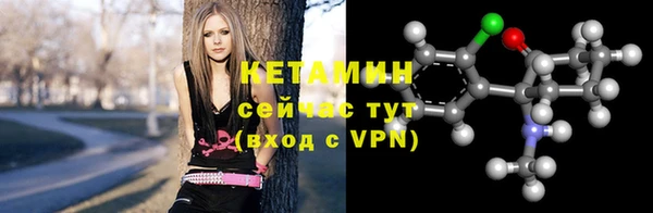 каннабис Горняк