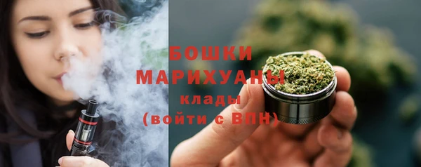 герыч Горнозаводск