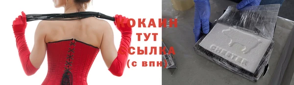 прущая мука Гусев