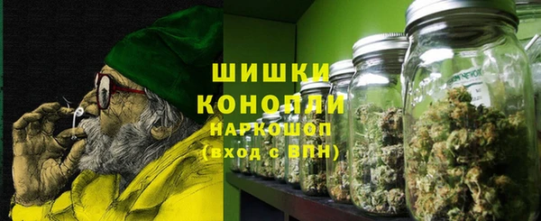каннабис Горняк