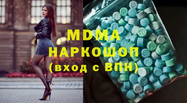 каннабис Горняк