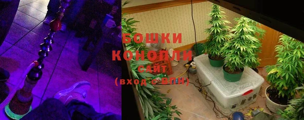 каннабис Горняк