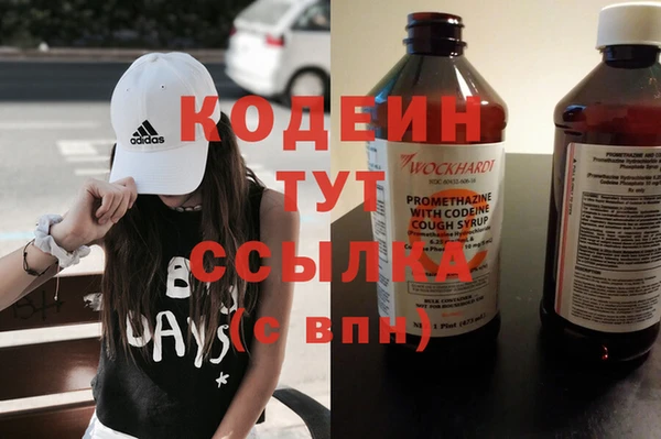 кокс Гусь-Хрустальный