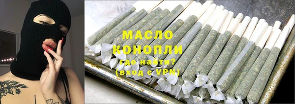 кокс Гусь-Хрустальный