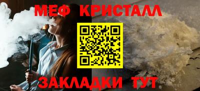 дурь Донецк