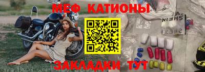дурь Донецк