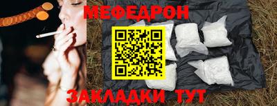 трава Дубна