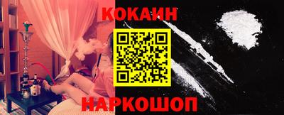 амфетамин Донской