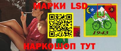 дурь Донецк