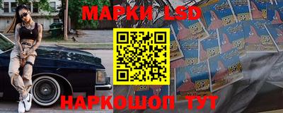 дурь Донецк