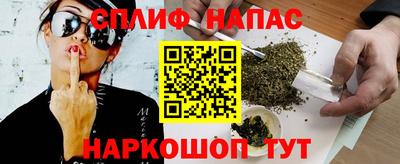 амфетамин Донской