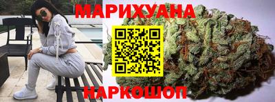 дурь Донецк