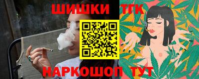 трава Дубна