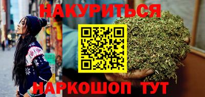 дурь Донецк