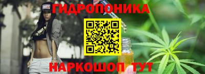 трава Дубна