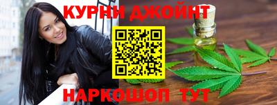 трава Дубна