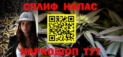 амфетамин Донской