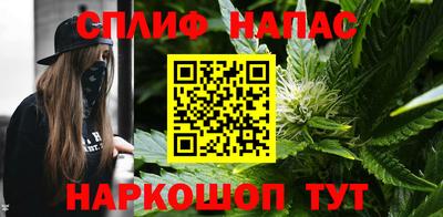 амфетамин Донской