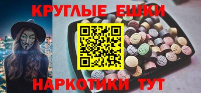 трава Дубна