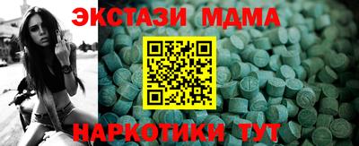 трава Дубна