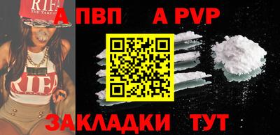 амфетамин Донской