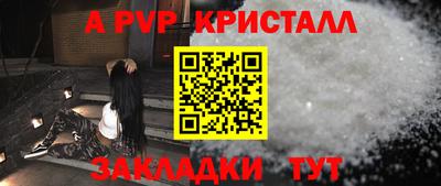 трава Дубна