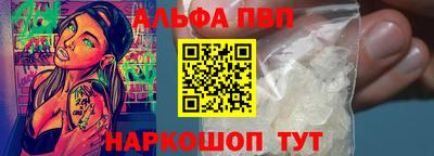 МДПВ Азнакаево