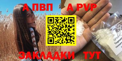 трава Дубна