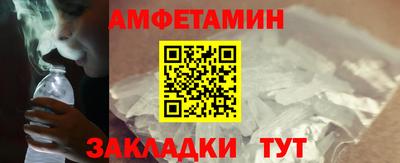 трава Дубна