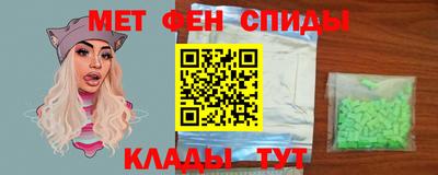 трава Дубна