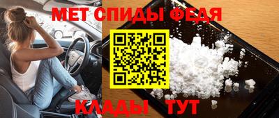 трава Дубна