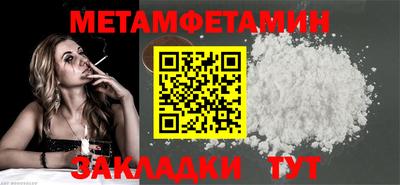 дурь Донецк
