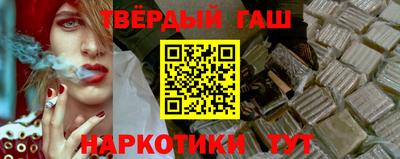 трава Дубна