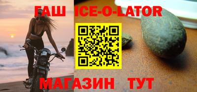 амфетамин Донской