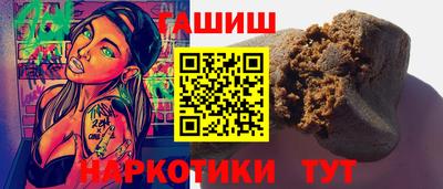 амфетамин Донской