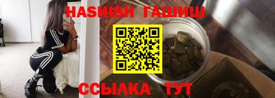 амфетамин Донской