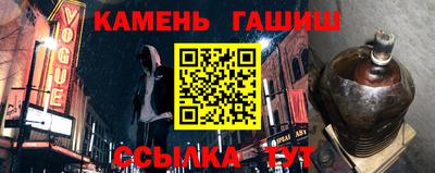 трава Дубна