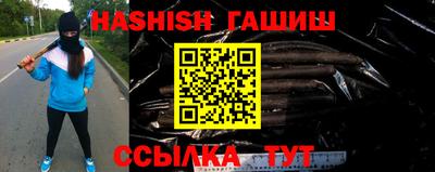 трава Дубна