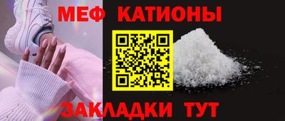 дурь Донецк
