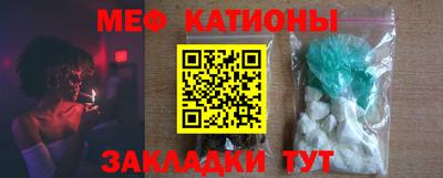 дурь Донецк