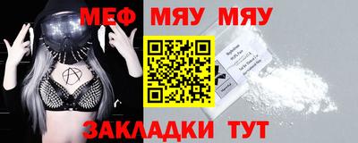 дурь Донецк