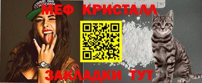 амфетамин Донской
