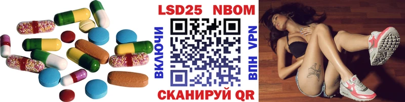 LSD-25 экстази ecstasy купить наркотики цена Дальнегорск
